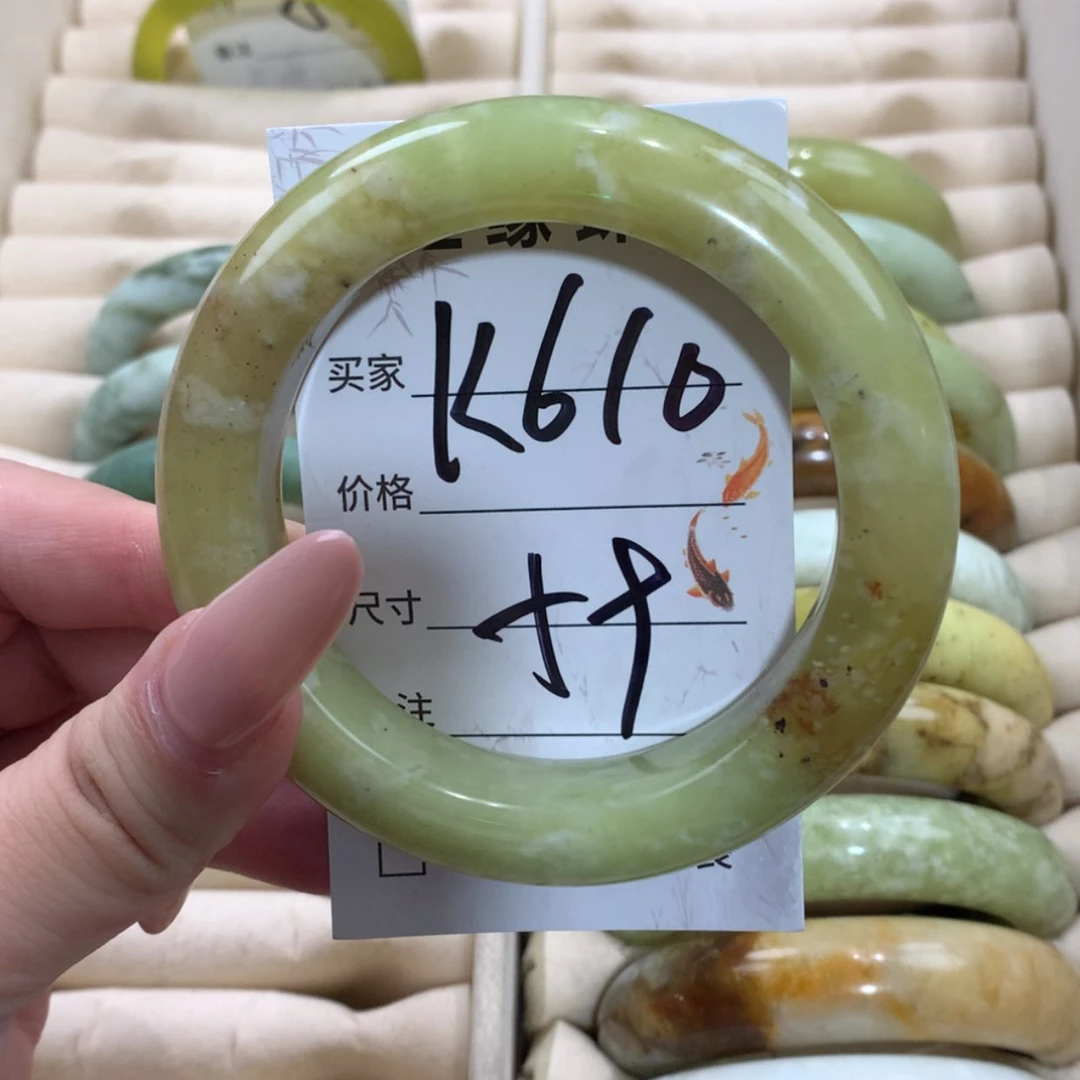【闪购商品】未镶嵌蛇纹石玉手镯