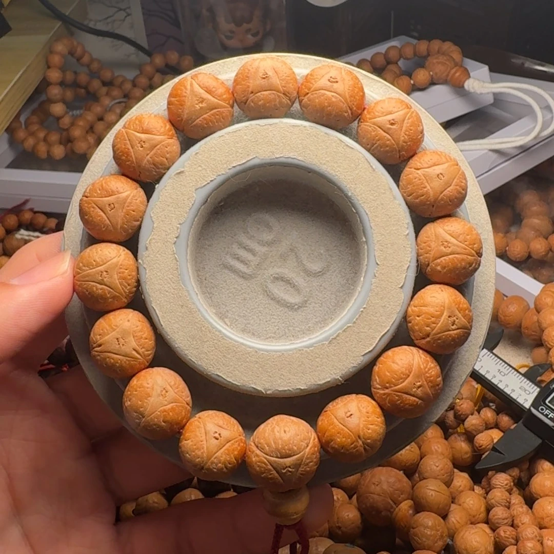 龙眼菩提手串龙眼菩提
