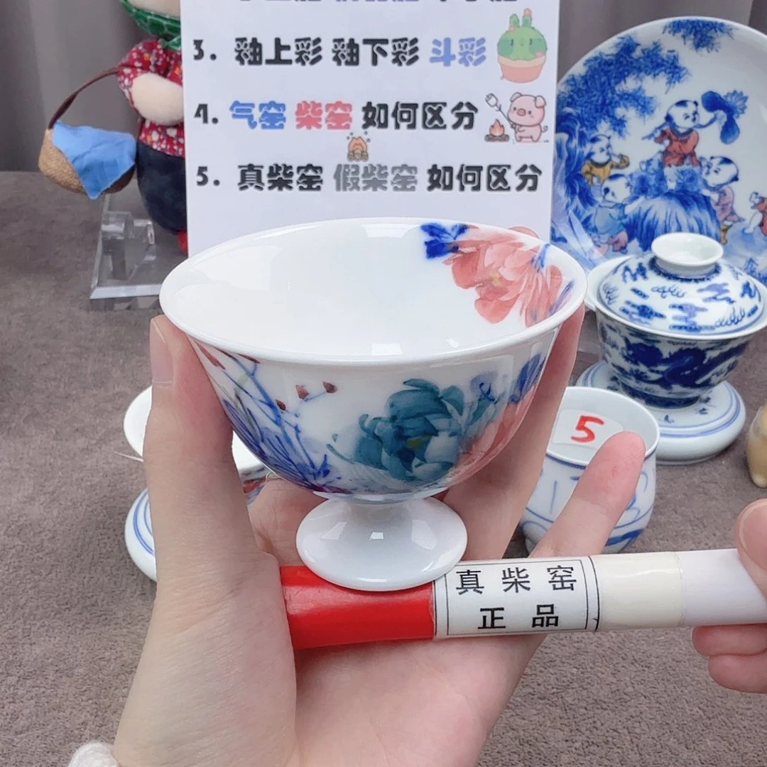 杯陶瓷制品加工工艺技术的应用