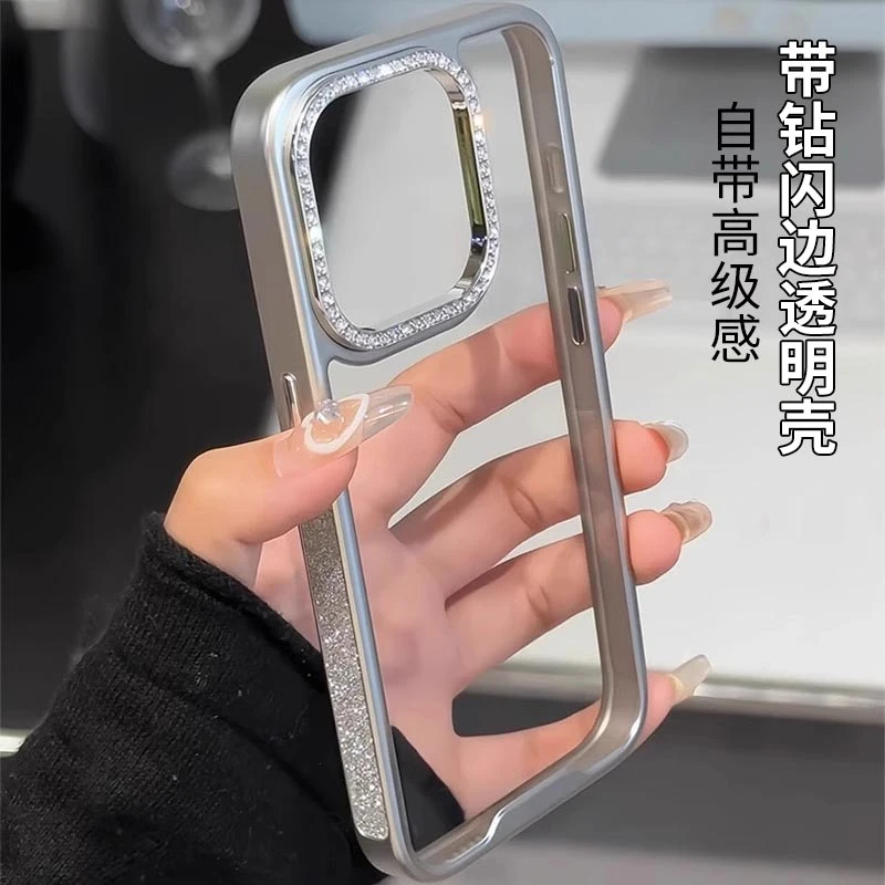 适用苹果16promax手机壳镜头带钻闪粉边iphone15全包防摔透明保护