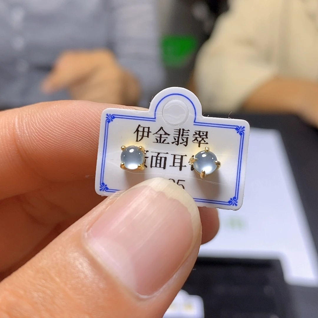 翡翠银S925镶嵌耳钉1号 多样性发其一
