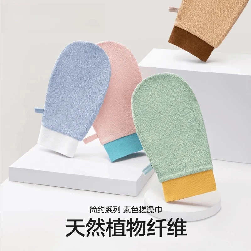 搓澡巾强力搓泥神器女士专用儿童洗澡巾不伤皮肤家用搓背手套
