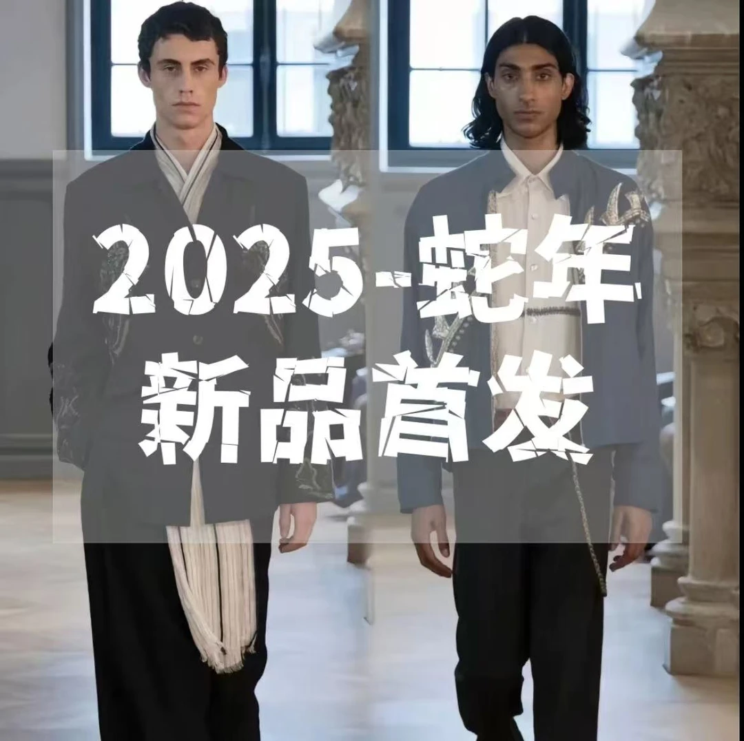 【BOBO】2025迪迪家冬季新品时尚休闲气质百搭羊毛毛衣NZN005
