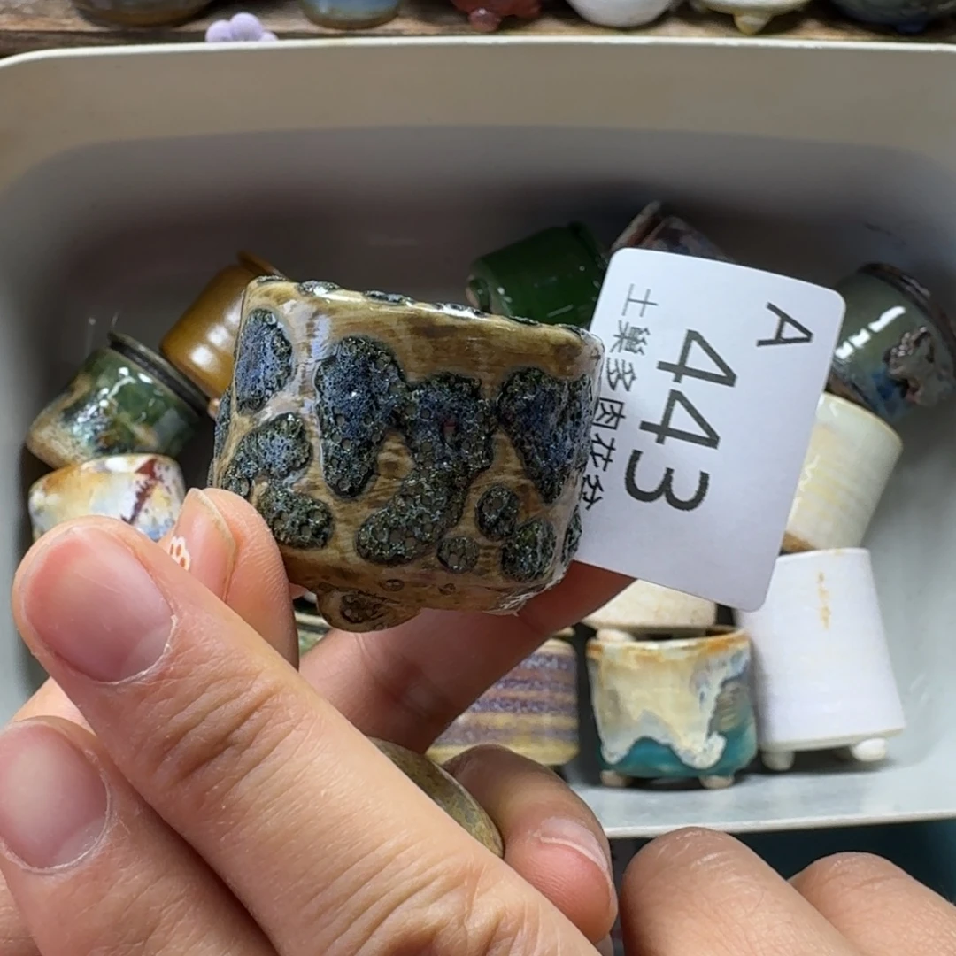 陶瓷艺术品设计与制作