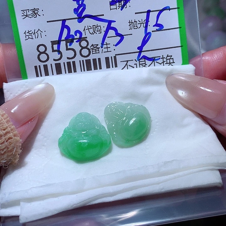英***6定制翡翠未镶嵌我