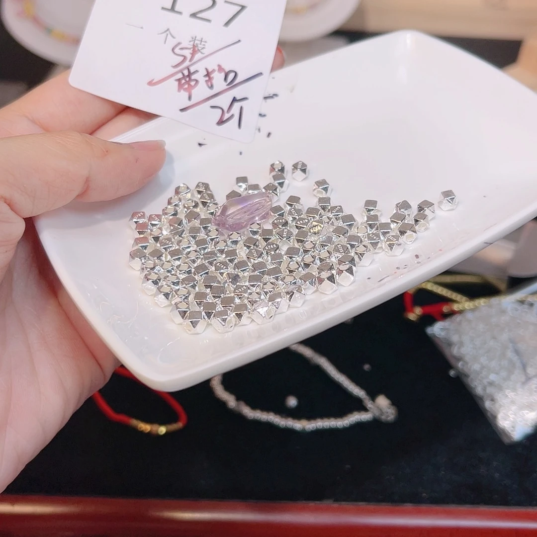 紫晶珠宝半成品银S925镶嵌127