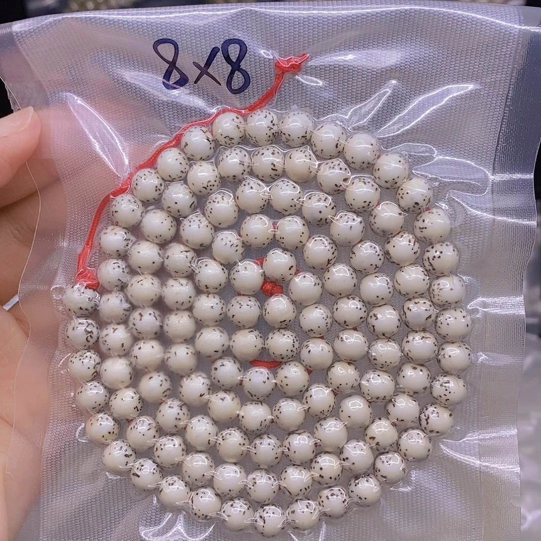 手串星月菩提星月菩提