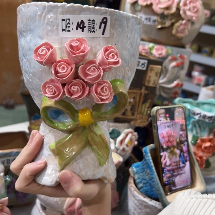 拍满18.8包邮发货