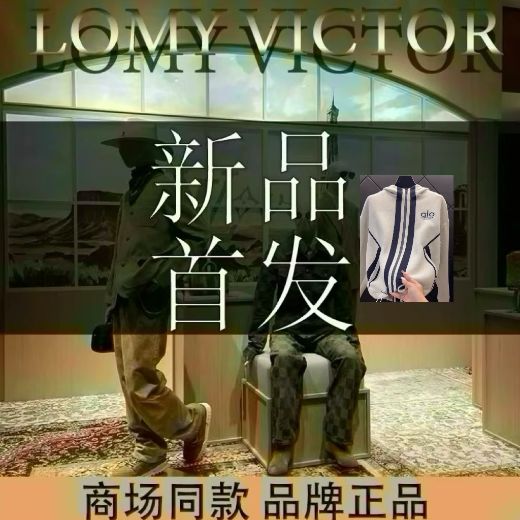 LOMY VICTOR欧洲站新品高级轻奢连帽拉链外套男女同款NZN2808Andy