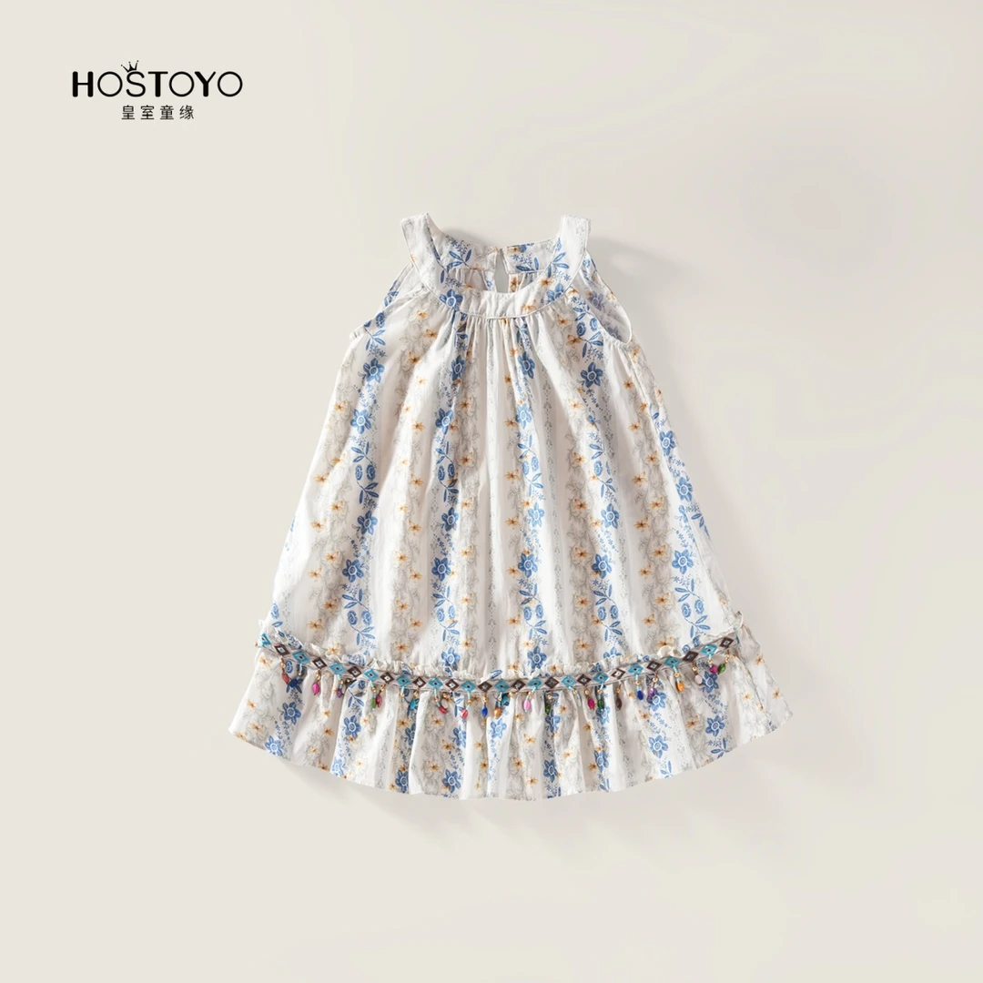 【皇室童缘】夏季碎花女童吊带公主裙印花田园风连衣裙17630470131