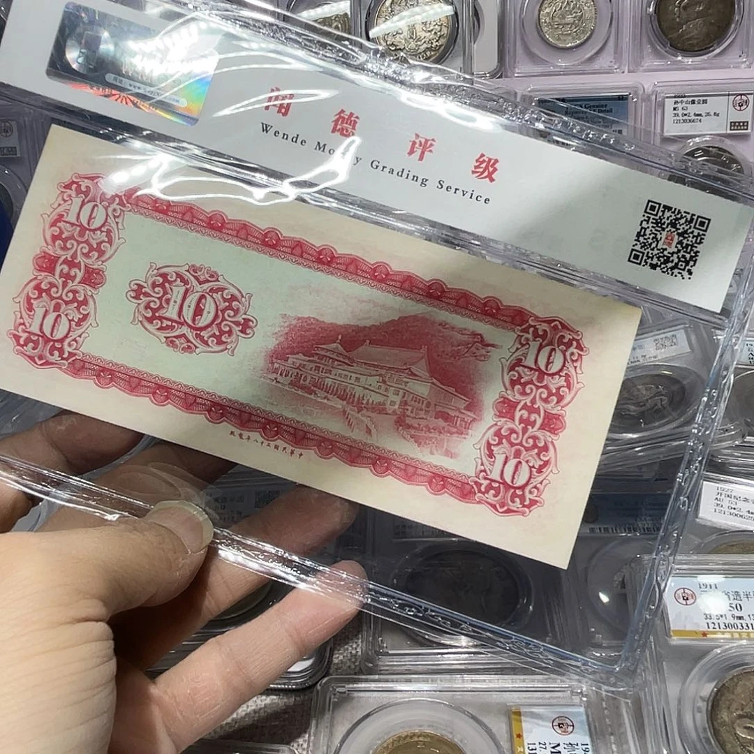 纸如图所说的那样是
