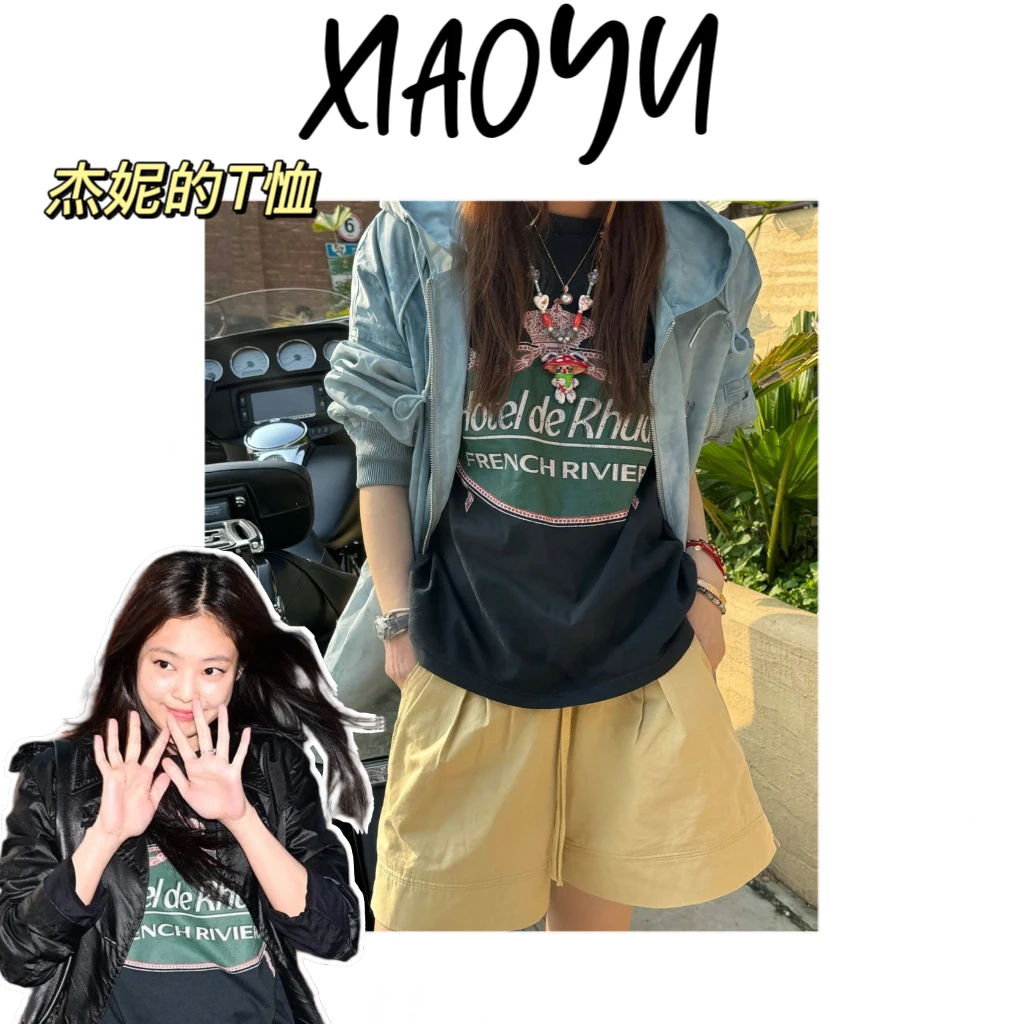 【杰妮的T】韩系小众设计款皇冠美式复古短袖百搭显瘦T恤上衣宽松女