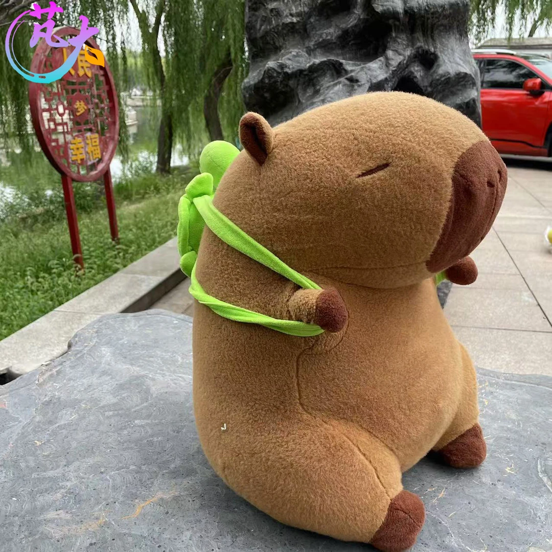 君一毛绒玩具卡皮巴拉1个【高40cm】带乌龟儿童玩偶（测量误差2~3cm）