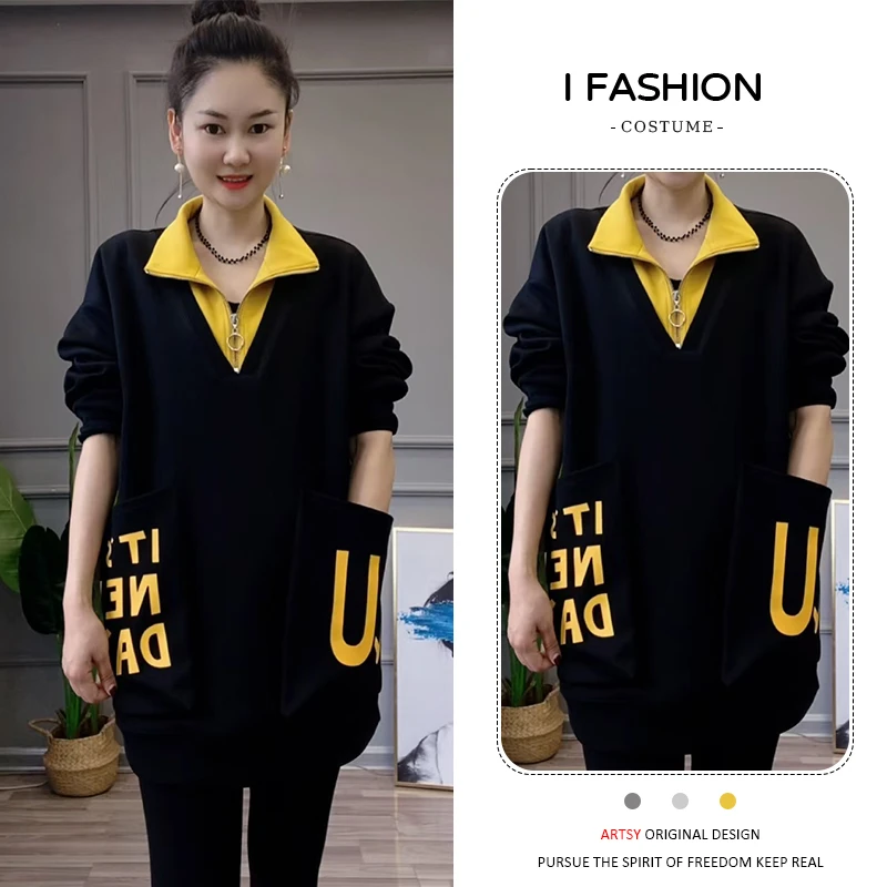 高含棉2025早秋新款休闲百搭长袖卫衣女士遮臀显瘦时尚中长款上衣