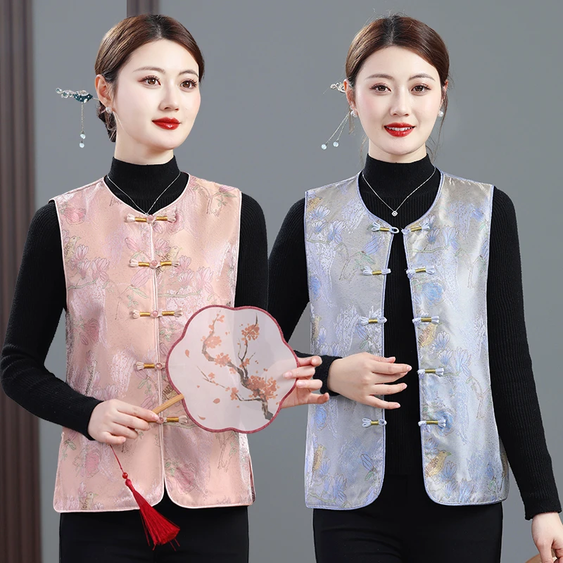 春秋新款国风圆领复古盘扣唐装马甲女新中式提花气质坎肩马夹背心