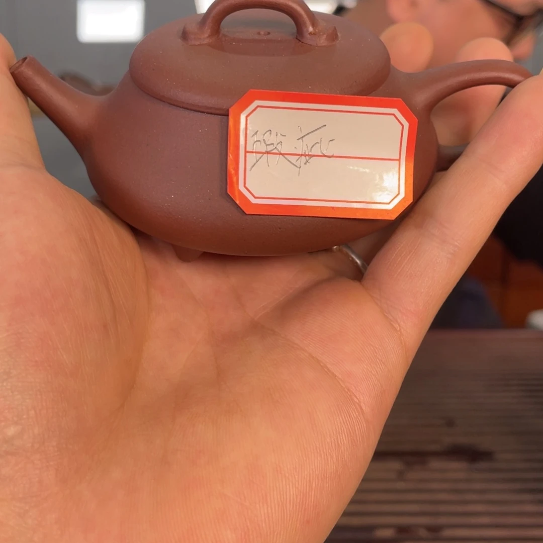 紫砂茶壶你好意思么还是