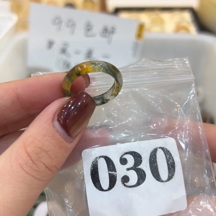 玛瑙/玉髓合金戒指30港17送一