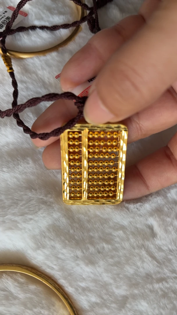 吉祥如意算盘吊坠