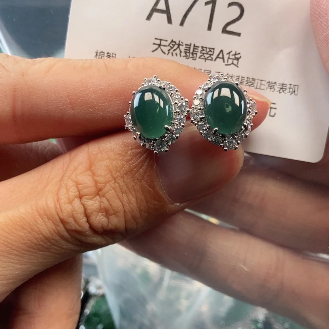【闪购商品】翡翠吊坠(不含链)未镶嵌