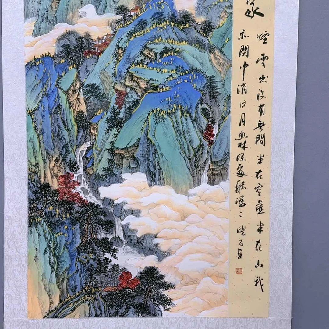 【闪购商品】国画书法作品欣赏，书法作品欣赏
