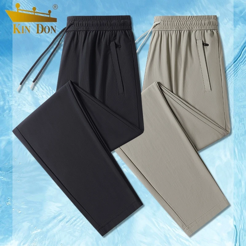 金盾冰丝裤夏季薄款速干裤男士休闲裤宽松透气大码运动裤直筒长裤