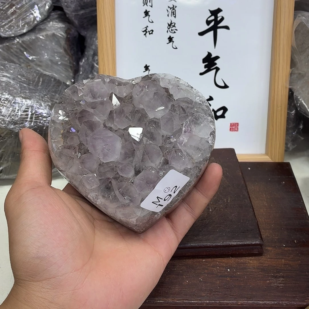 未镶嵌摆件紫晶水晶