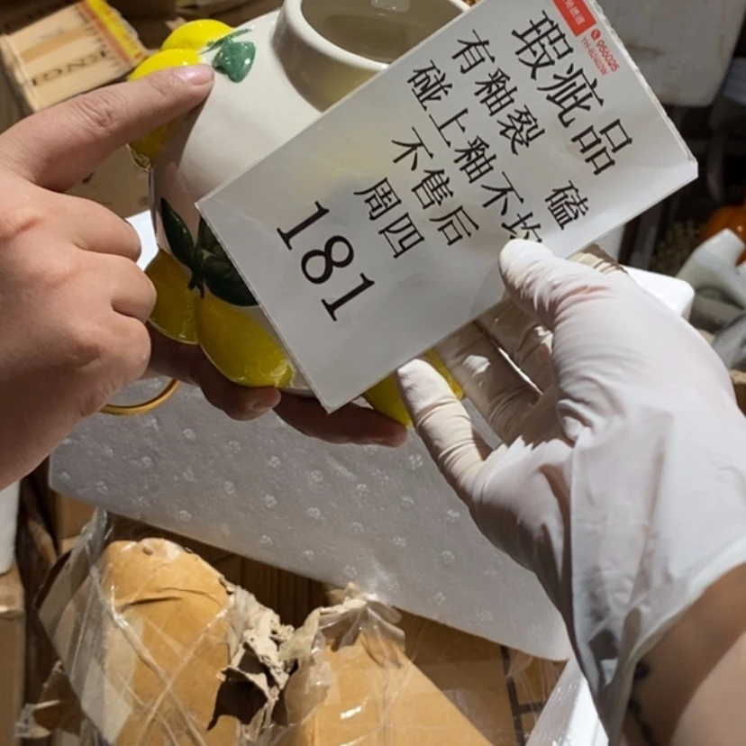 【闪购商品】摆件静*子陶瓷摆件瑕疵特卖