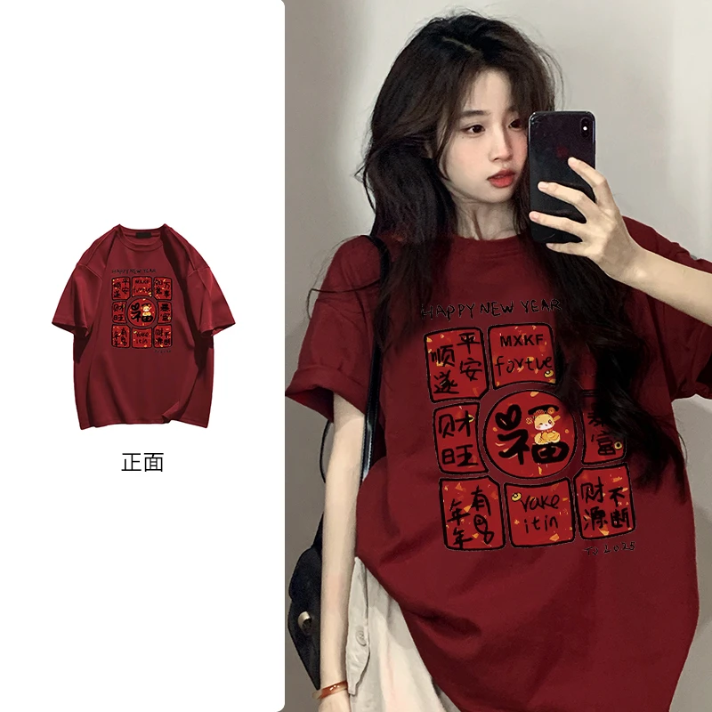 潮牌新款2025春夏纯棉短袖T恤情侣美式休闲百搭上衣男女同款#N463