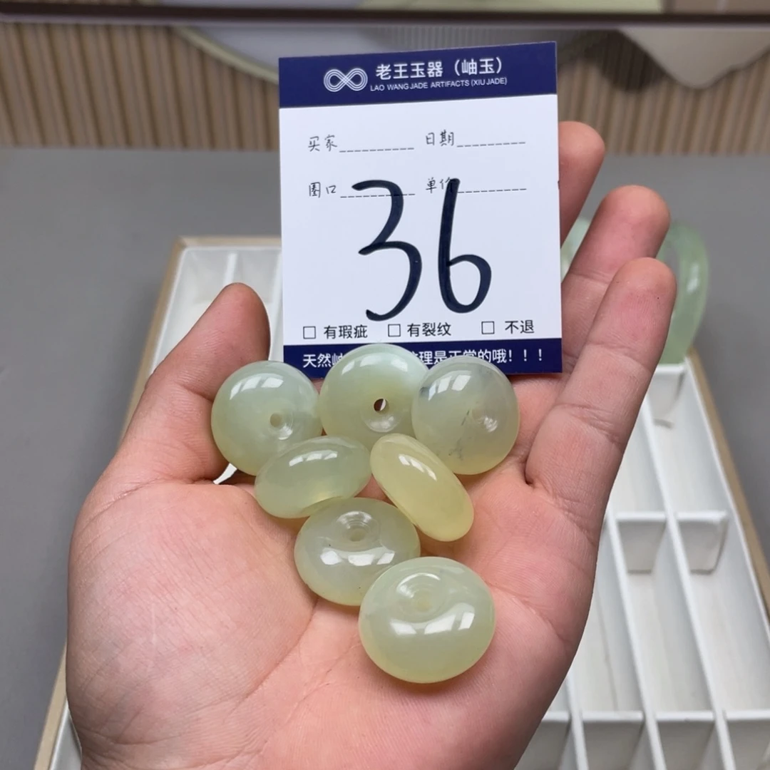 岫玉手镯手镯未镶嵌