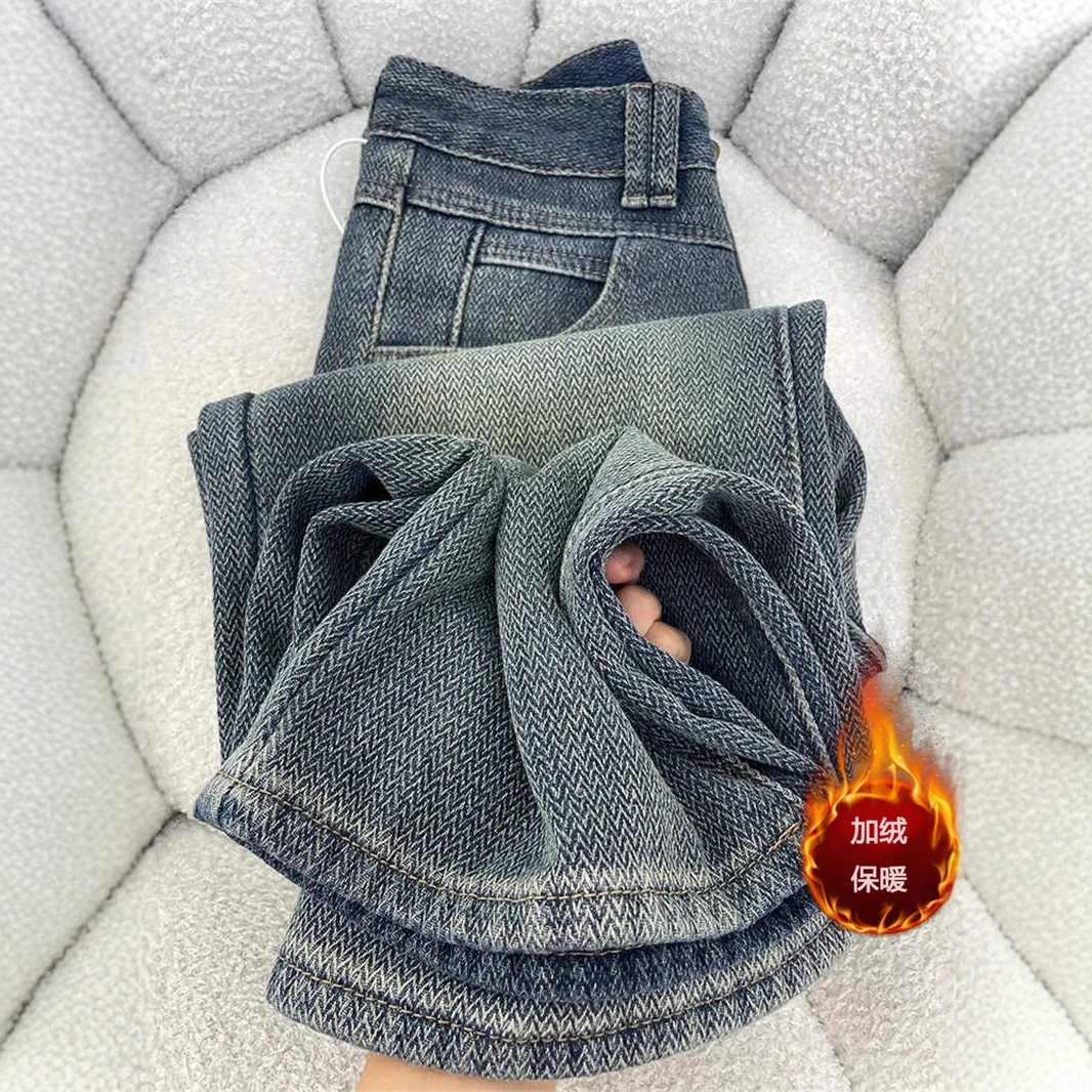 星空纹麦穗牛仔裤女秋冬款胖妹妹梨形身材高腰遮胯显瘦阔腿长裤