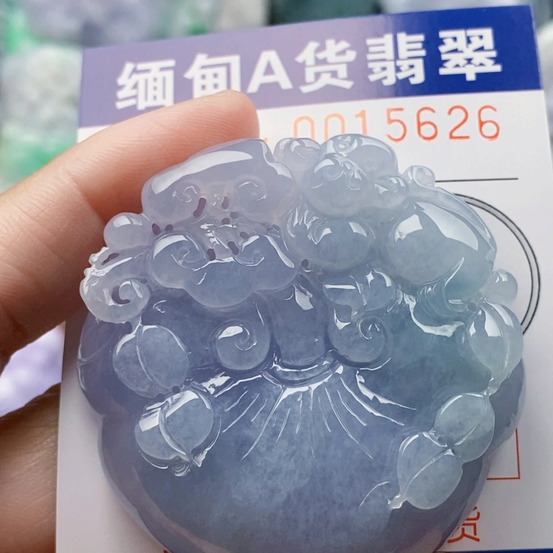 玖***米翡翠未镶嵌吊坠(不含链)