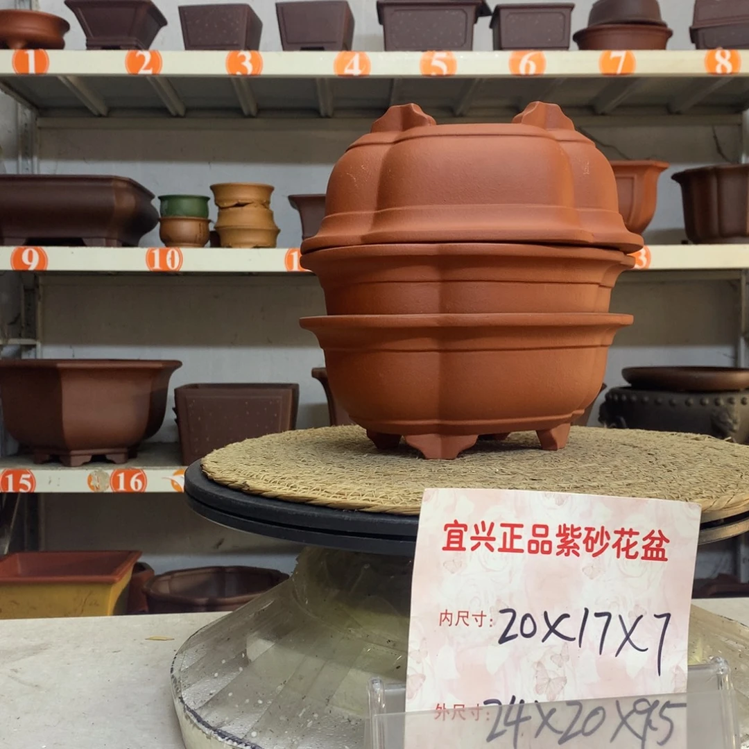 紫砂花盆精品紫砂花盆包邮