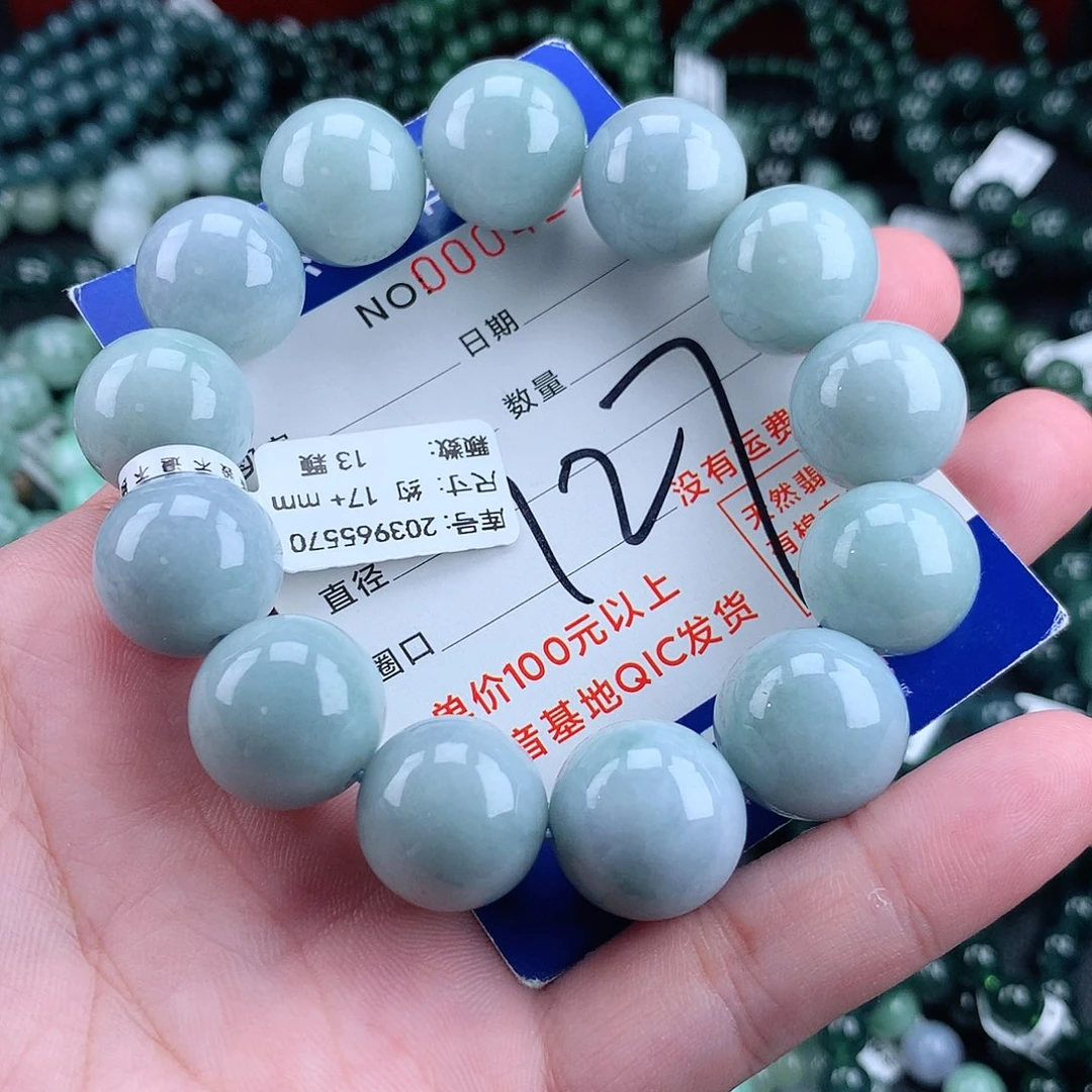 毛衣链未镶嵌翡翠17+