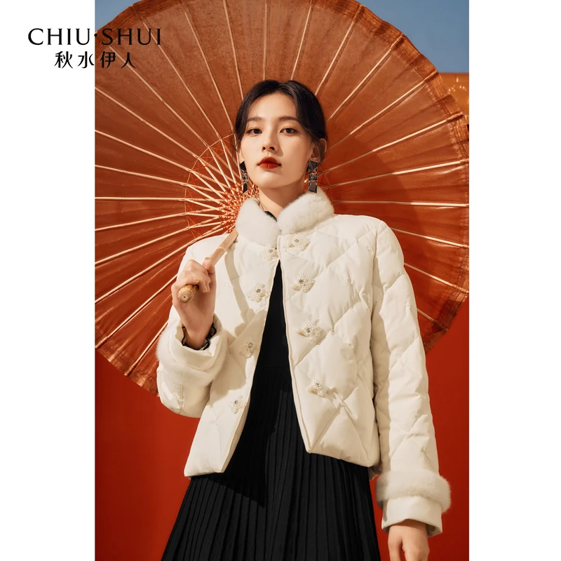 【艾美】秋水伊人肌理感立领保暖羽绒服外套623409C150645