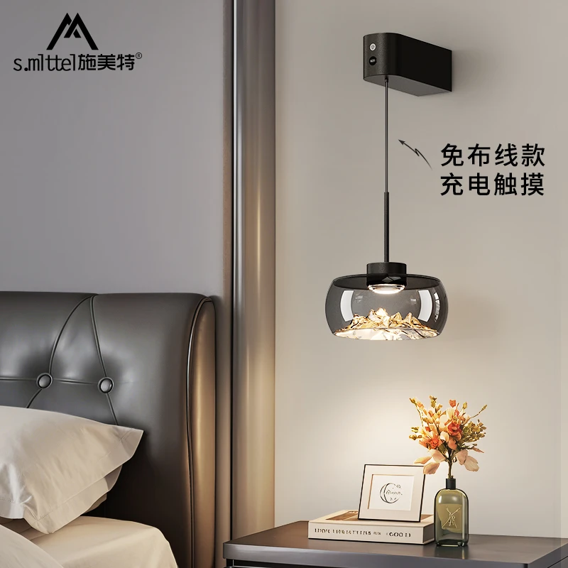 金山创意个性床头壁灯意式极简轻奢高级感现代简约卧室墙壁灯具