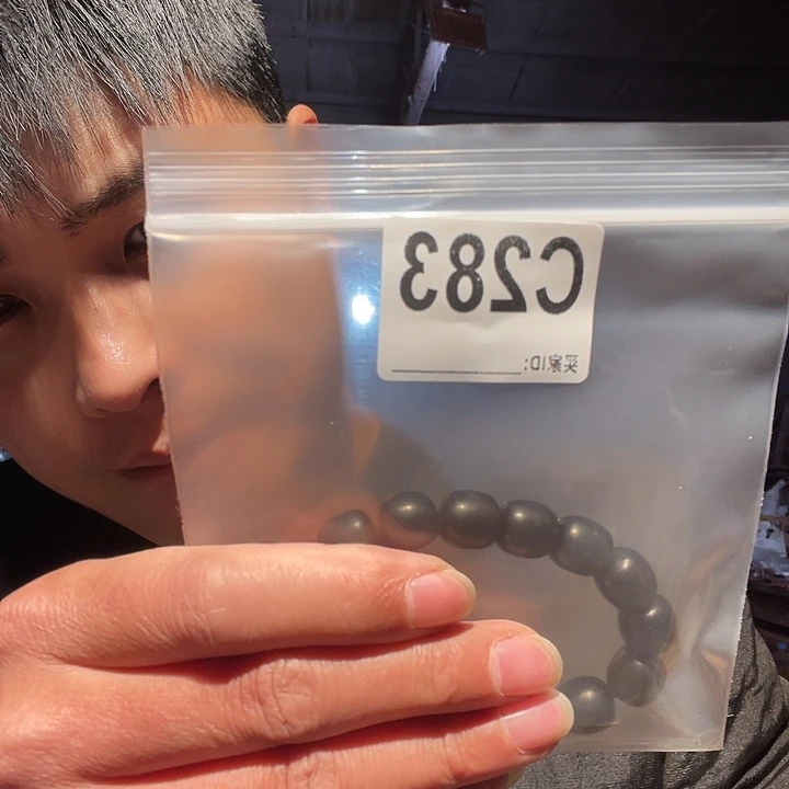 大果紫檀（缅甸花梨）283