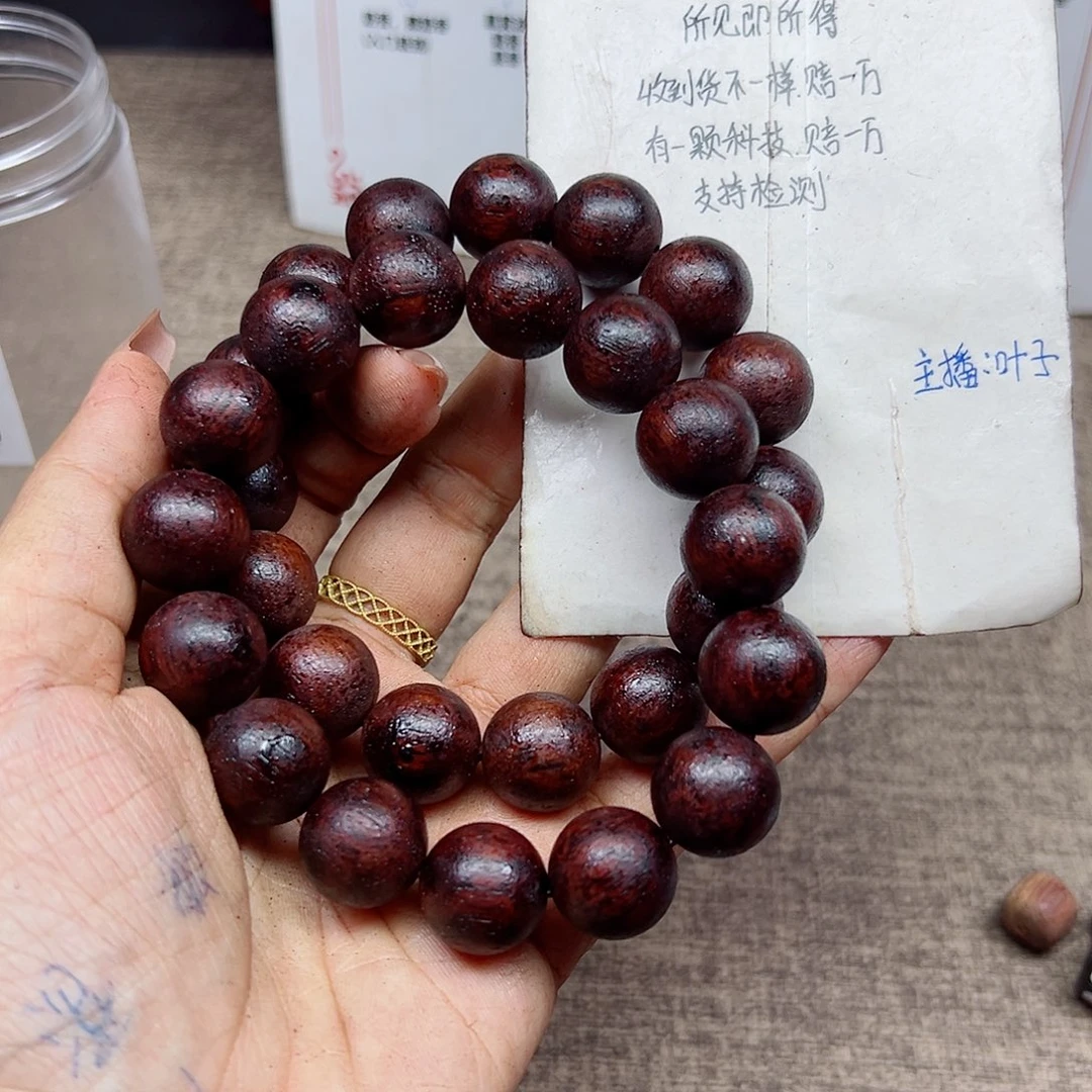 藤类降真香缅甸东枝料红油超一档结晶1.5尺寸128