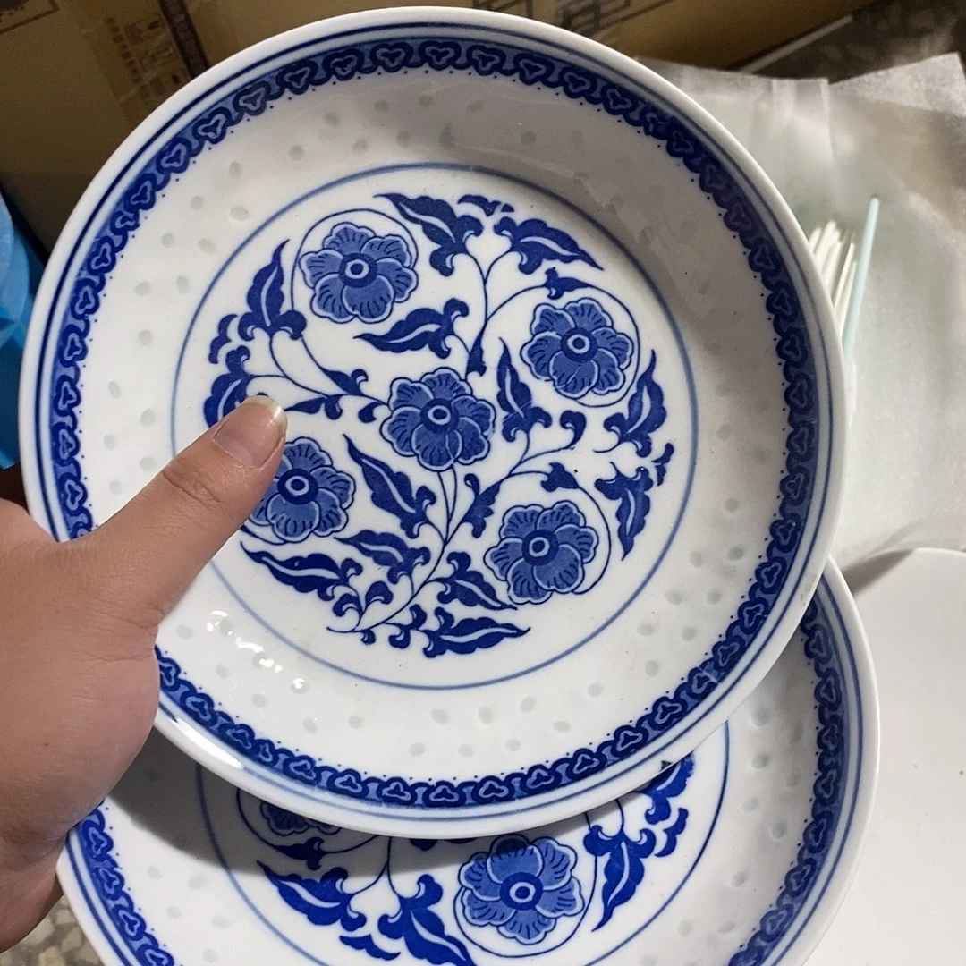 摆件陶7寸高温玲珑瓷盘2支