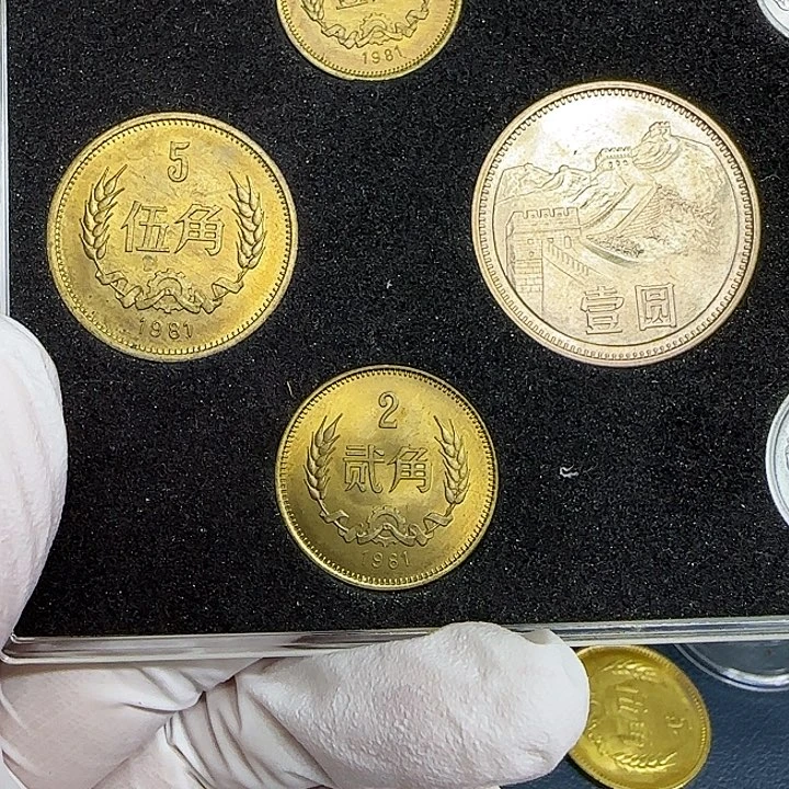 其他普通金属1981长城套装一套四枚