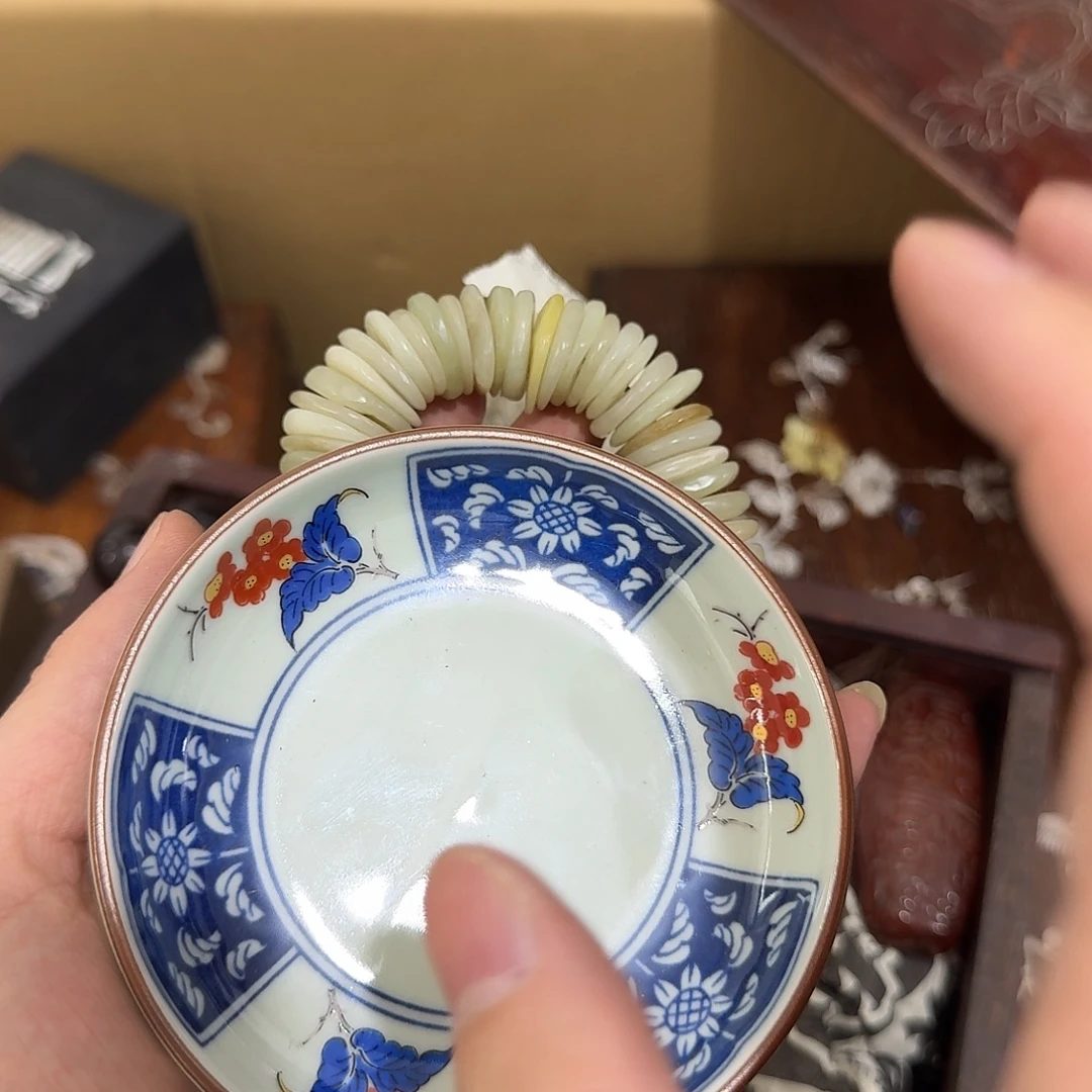 闪购商品，多样性发一