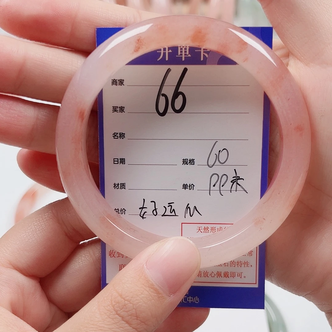 未镶嵌手镯石英质玉好*M