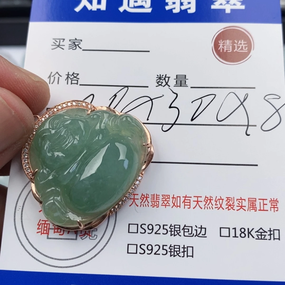 小***贸翡翠银S925镶嵌颈饰佛公