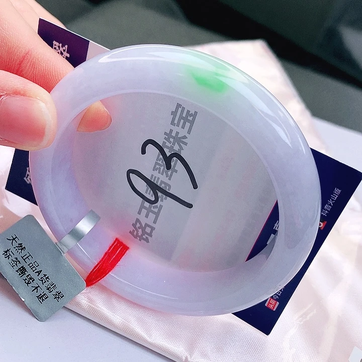翡翠未镶嵌手镯缅甸天然a货翡翠手镯
