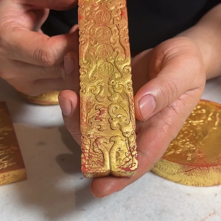 山**翠天师箭簇协和万邦