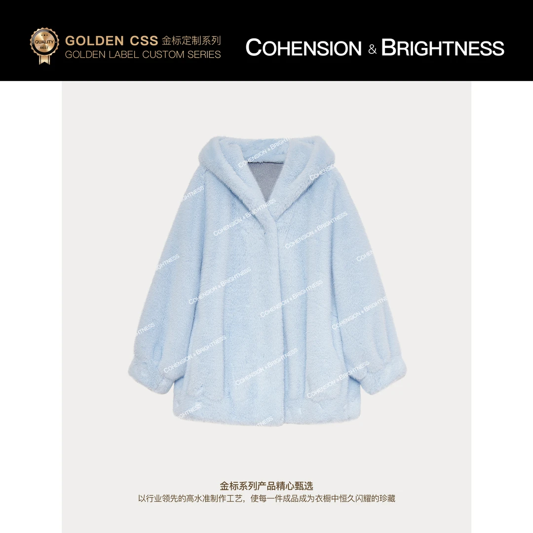 凝慧【暖冬纪事】冬季连帽减龄软糯显瘦厚款保暖毛毛外套YQ580