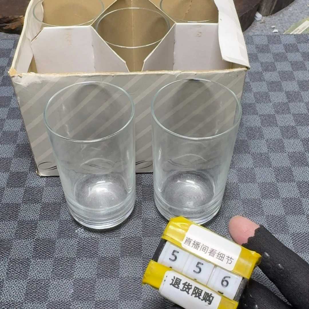 瓷片感谢大家支持