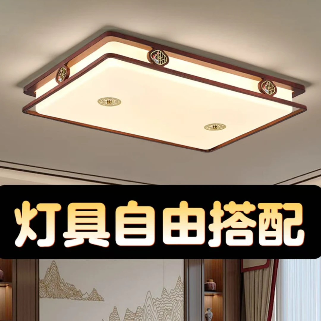广东中山灯具 ★客厅吊灯VIP大客户★灯具自由搭配/补差价/安装费