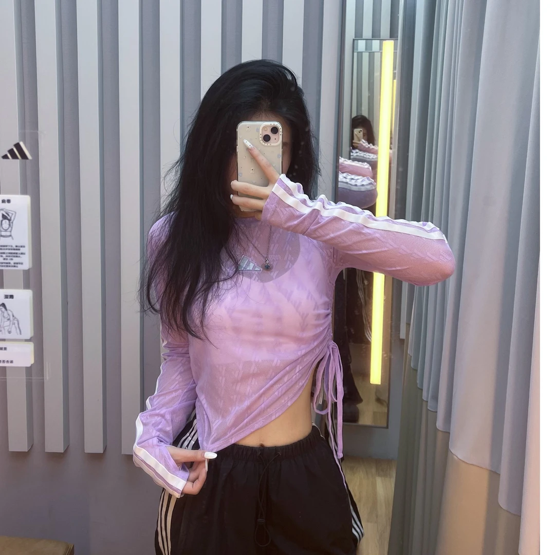 adidas/阿迪达斯STORY MESH圆领套头修身长袖恤流光风女款KB7608