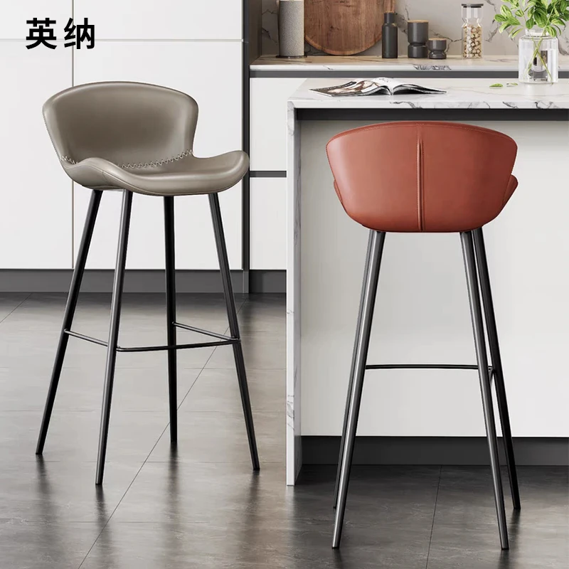 【英纳】吧台椅子家用岛台椅高脚凳吧台凳高脚椅意式极简轻奢现代