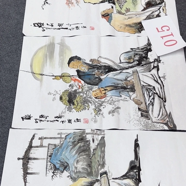 竖款福利来了来啦来啦来